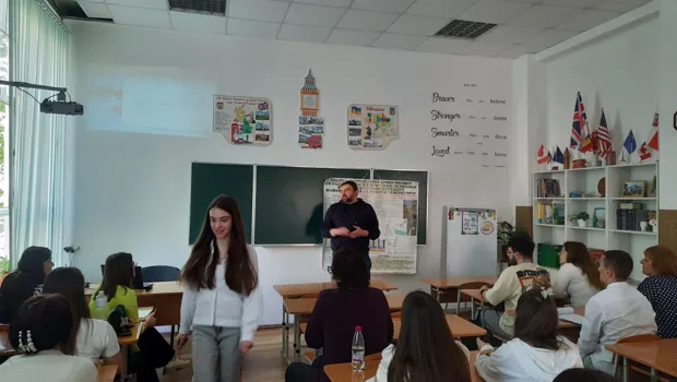 XII обласна науково-практична конференція «Буковинський край очима юних науковців»